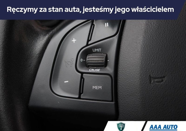 Citroen C4 Cactus cena 59000 przebieg: 49458, rok produkcji 2019 z Ostróda małe 211